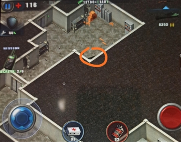 孤胆枪手1手机版