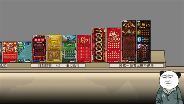 网游模拟器安卓版