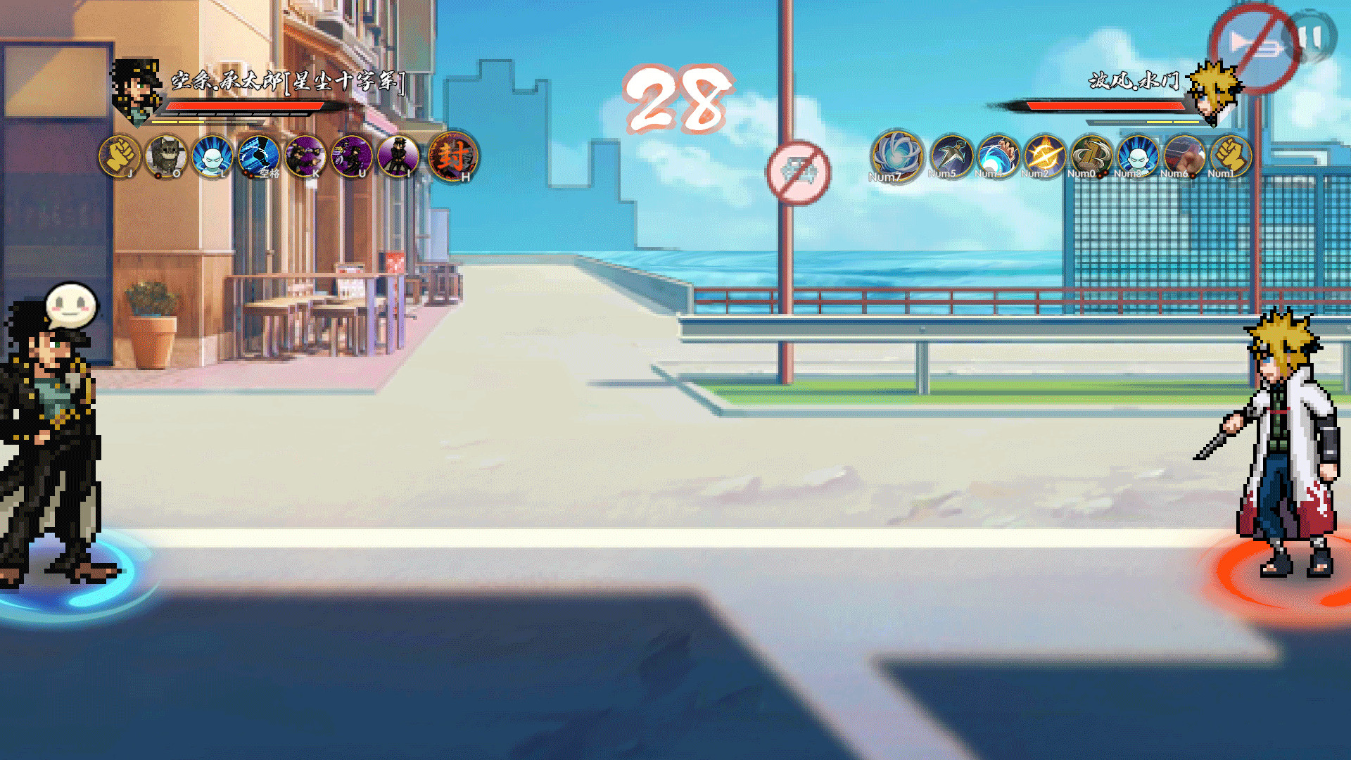 BNO跨界对决安卓版