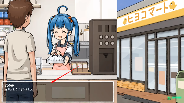 透明人间中文版