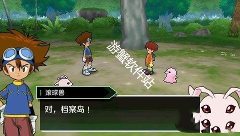数码宝贝大冒险汉化版