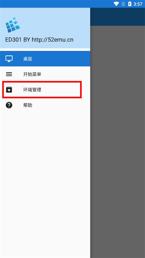 植物大战僵尸95原版