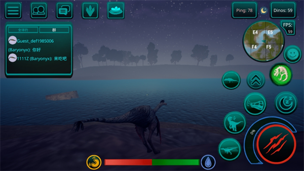 诅咒之岛正版手游