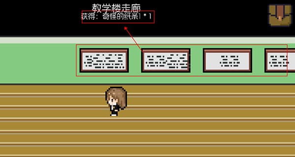 宇宙巡演指南安卓版