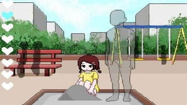 透明人间中文版