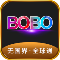 bobo浏览器全球版