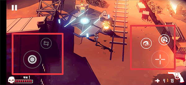 尘烟霓虹中文版