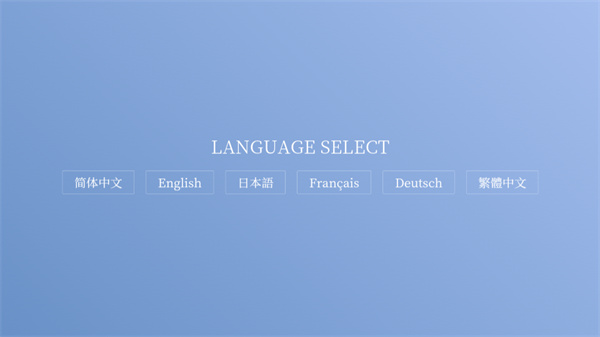 往事戒网瘾治抑郁