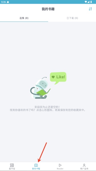 zlibirary电子图书馆