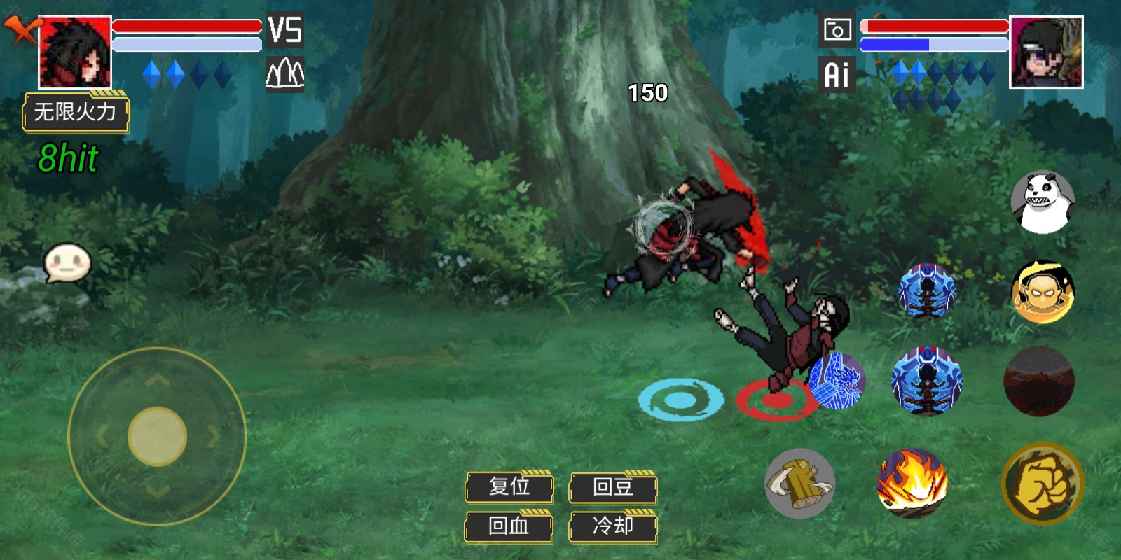 像素火影luogai二周年版本手游