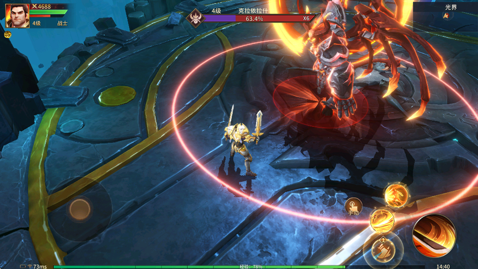 地牢猎手6离线版