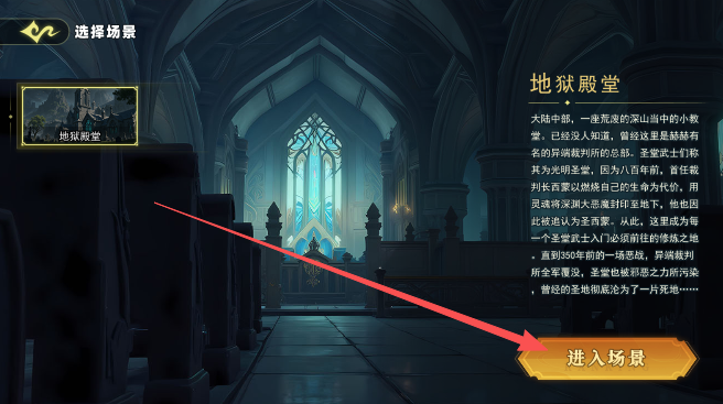 恐怖躲猫猫5万圣节版