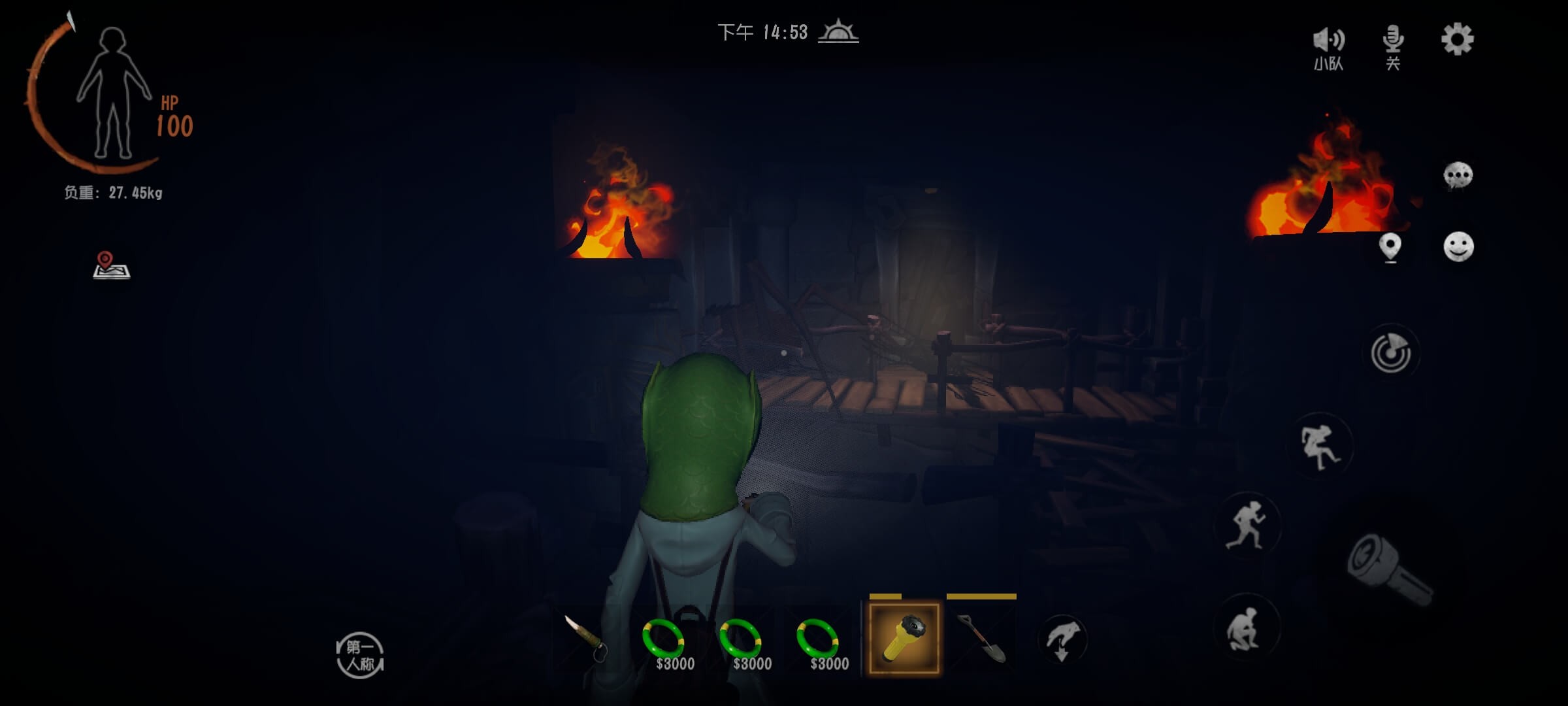 超自然行动组云玩版