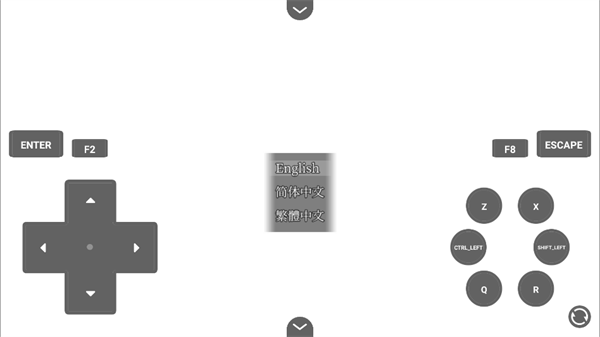 和平缔造者光辉王女手机版