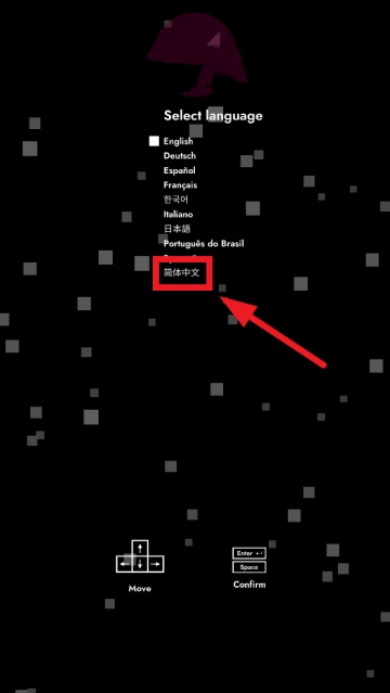 帕特里克的箱子手机版