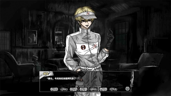 啮齿动物no44观察记录中文版