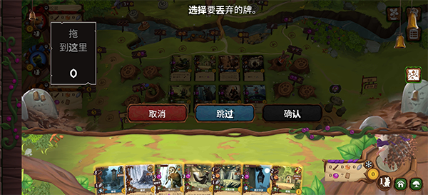 仙境幽谷安卓版