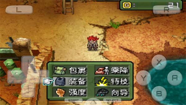 重装机兵3手机版