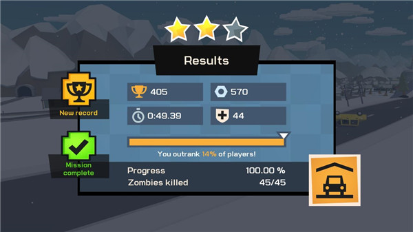 僵尸德比像素生存手游