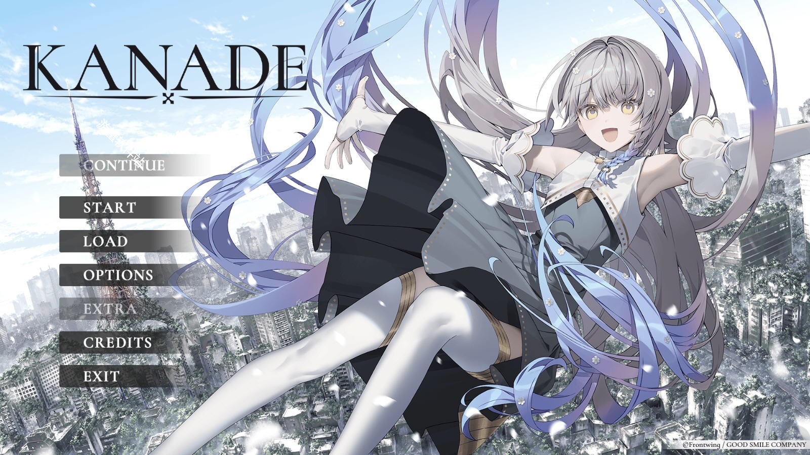 KANADE