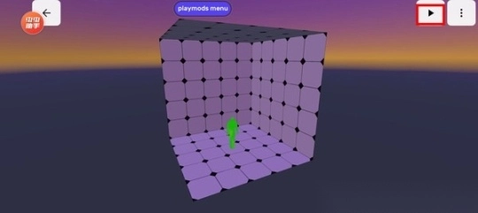 盖瑞模组mirroxmod重制版