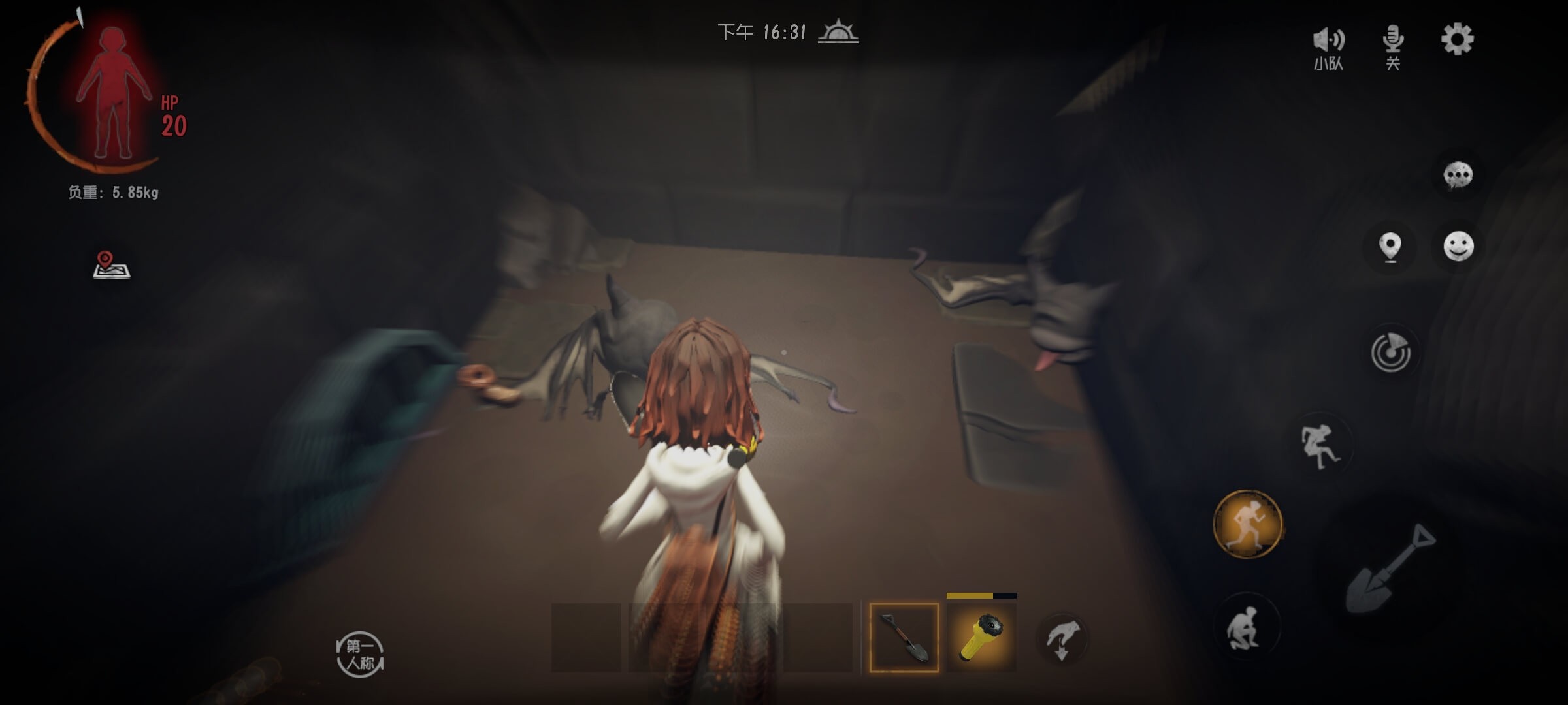 超自然行动组云玩版