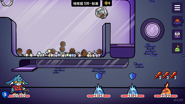 抓抓地牢手机版