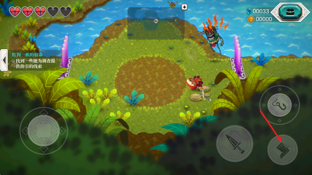 天空鱼传说2游戏