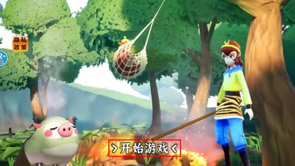 猴王模拟器中文版