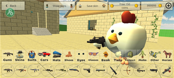 小鸡大乱斗中文版