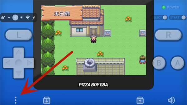 口袋妖怪漆黑的魅影DP版