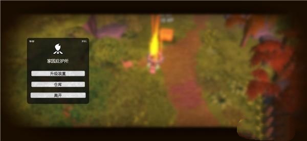 末日的第53天自带dlc版