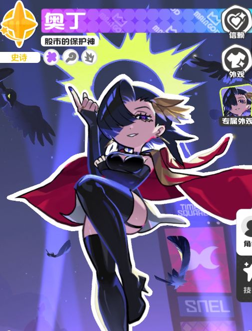 乱涂彩世界洛琪神明攻略