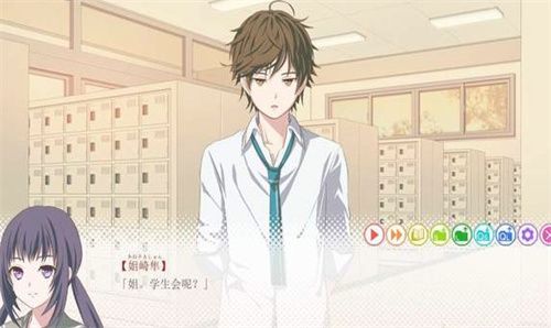 我的超级现充生活手机版