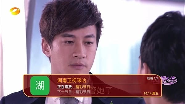 猫猫TV手机版