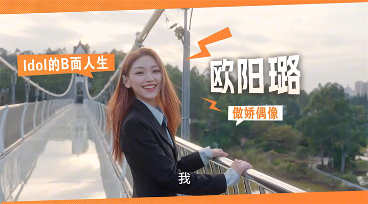 莫比乌斯之恋完整版