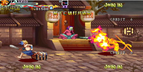 西游释厄传手机版