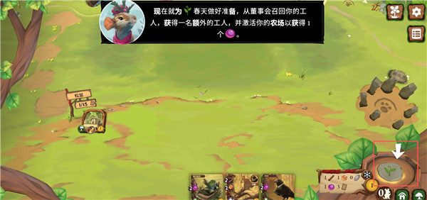 仙境幽谷安卓版