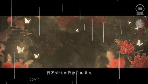 绾君心完整版