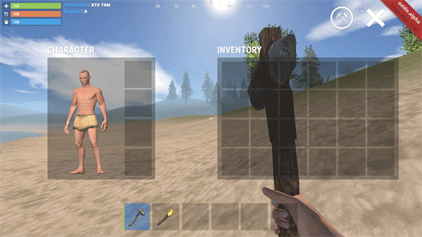 氧化物生存岛中文版