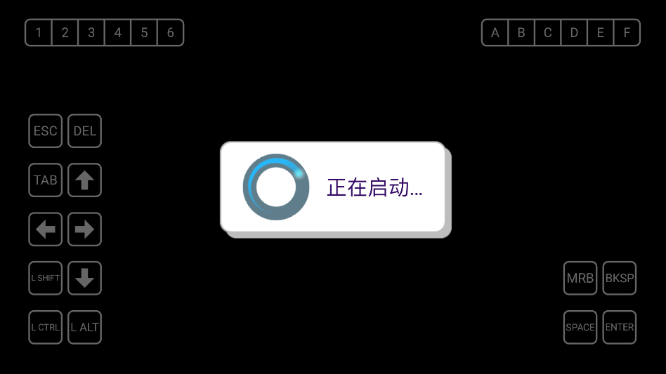 喂养黑洞手机版