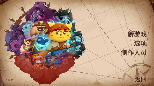 猫咪斗恶龙3安卓版