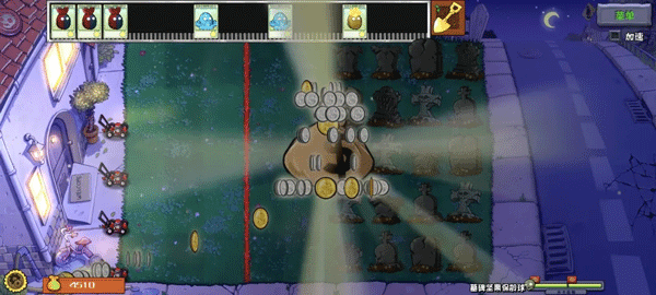 植物大战僵尸重制版