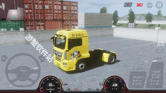 卡车模拟器终极版