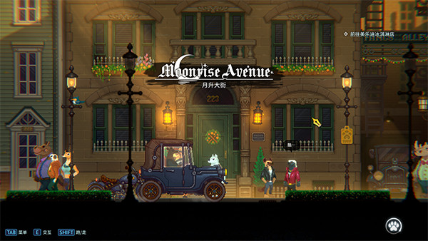 水银疗养院手机版