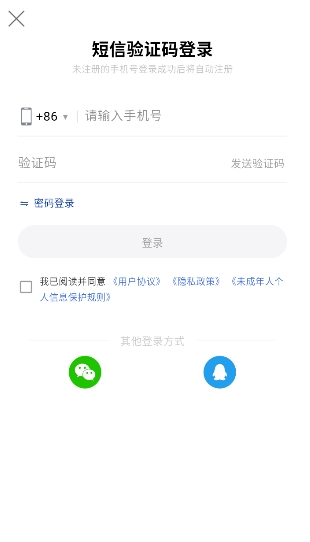 小南书app