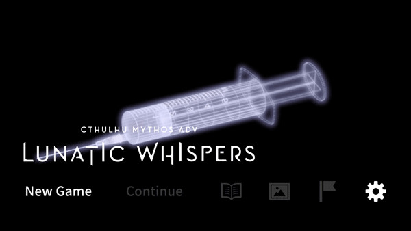 克苏鲁神话疯狂低语中文版