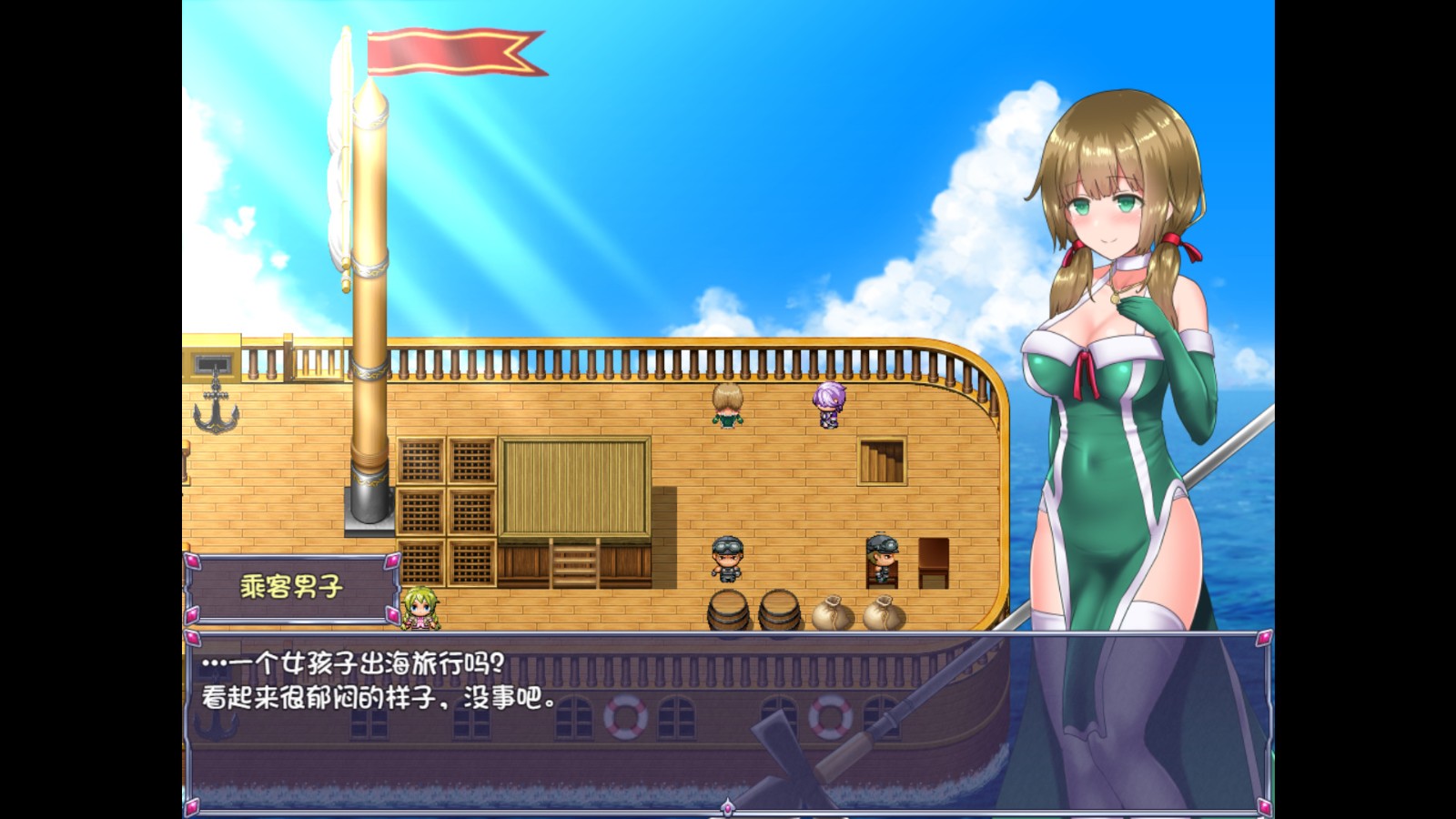 永生之物冷狐版