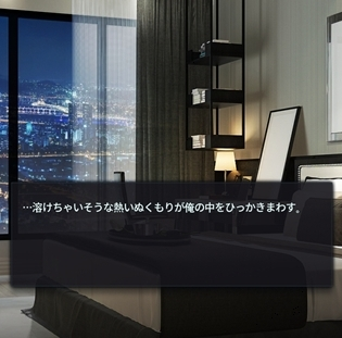 杀戮之吻中文版