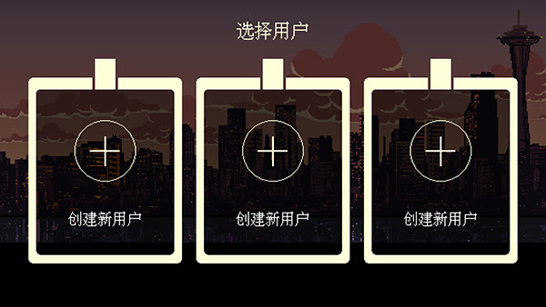 咖啡心语手机版